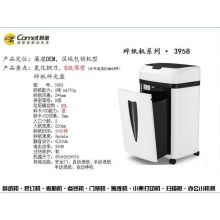 科密 3958 碎纸机（单位：台）