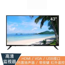 大华 DH-LM55-F400 监控显示器 黑色（单位：台）