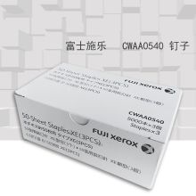 富士施乐 CWAA0540 装订针(适用3373/3375/4475/5575/6671/7771/6680/7780/5580机型)（单位：盒）