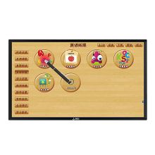 互视达 Windows i3 触摸屏智能 电子白板 55寸 （单位：台） 白色