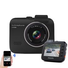 飞利浦（PHILIPS） CVR208 行车记录仪（单位：台）