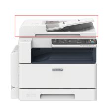 富士施乐S2110NDA a3 黑白激光打印机/多功能一体机（输稿器+双面器）（单位：台）