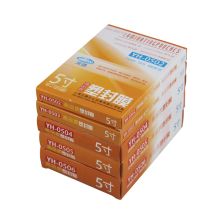 元浩 5寸 (95*135mm) 14丝 塑封膜 100套/盒（单位：盒）