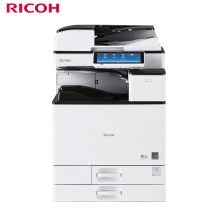 理光(Ricoh) MP5055SP 双面输稿器+双面+双纸盒 A3多功能黑白复印机 (计价单位：台) 白色
