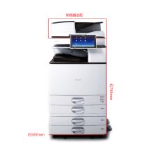 理光 MP 3055SP A3黑白数码复合机（主机+双层纸盒+盖板）（单位：台）