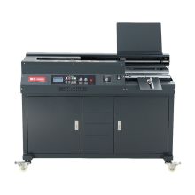 震旦 AM50R-A4 胶装机（单位：台）