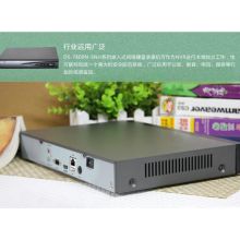 海康威视 DS-7804N-SNH 硬盘录像机 灰色（单位：个）