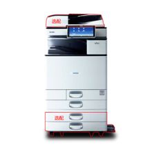 基士得耶 DSC1220ex A3A4 彩色激光复印扫描一体机（机器+双纸盒+自动双面输稿器） 白色 （单位：台）