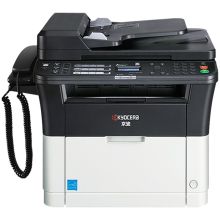 京瓷/KYOCERA M1520h 黑白激光多功能一体机 (打印 复印 扫描 传真）标配手柄 黑白