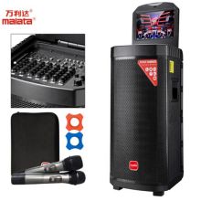 万利达 Z215P 双15英寸超大功率wifi无线蓝牙低音炮户外音箱 黑色 （单位：套）