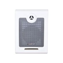得胜  EBS-10W  广播壁挂专业音箱  (单位:只)