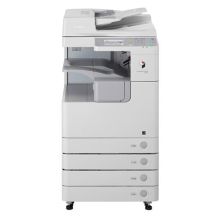 佳能（CANON）iR2525i A3黑白激光数码复合机一体机含输稿器工作台（双面打印/复印/彩色发送）（单位：台）