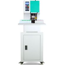 惠朗(huilang) HL550 全自动凭证档案财务装订机(计价单位：台)