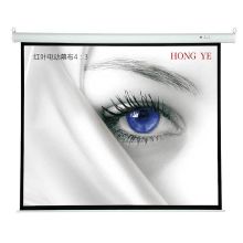 红叶(HONG YE) 100英寸4：3 玻珠电动投影幕(计价单位：块)