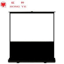 红叶(HONG YE) 100英寸4：3 气压白塑 投影幕布(计价单位：块)