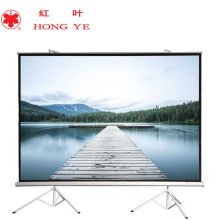 红叶(HONG YE) 150英寸4：3 支架玻珠 投影幕布(计价单位：块)