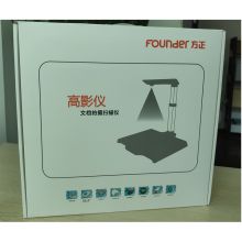方正 V530DS 高拍仪（单位：台）
