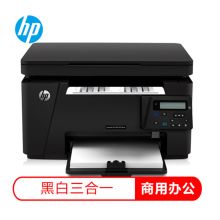 惠普 LaserJet Pro MFP M126nw 黑白激光无线多功能一体机 （单位：台）
