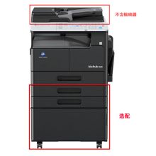 柯尼卡美能达 bizhub 306 A3黑白多功能复合机（单纸盒+双面输稿器）（单位：台）