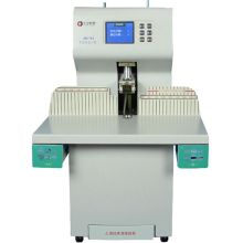 汇金 ZD-70A 全自动财务装订机 白色（单位：台）
