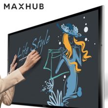 MAXHUB UM65CA 交互式触摸触屏一体机 会议平板 黑色 （单位：台）