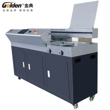 金典(Golden) GD-W608 无线胶装机 全自动A3热熔标书装订机 灰色 (单位:台)