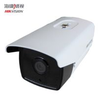 海康威视 DS-2CD3T45D-I8 网络红外高清 POE摄像头 白色 （单位：台）