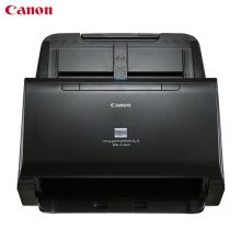 佳能 DR-C240 彩色 A4 双面 高速文件扫描仪 黑色