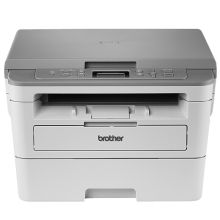 兄弟 DCP-B7500D 黑白激光多功能一体机 白