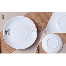 国产 南方电网 办公VI订制品 杯碟（带logo）（单位：件）