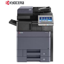 京瓷 TASKalfa4052ci  A3彩色数码复合机 含双面输稿器+装订器 单位：台