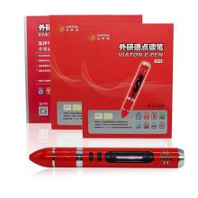 外研通 VT-8 点读笔 红色（单位：支）
