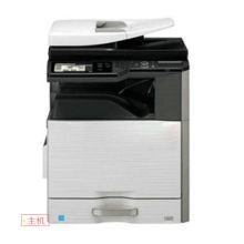 夏普 MX-3138NC 彩色数码复印机(双面送稿器/一层供纸盒DE12/内置装订分页器/Sharpdesk文档管理/三年上门保修)