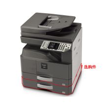 夏普(SHARP) SF-S261NV 黑白激光数码复合机 配自动双面输稿器