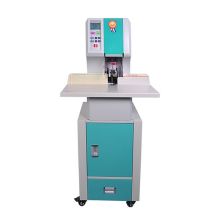 优玛仕 U-QL600 档案凭证装订机 配（单位：台）