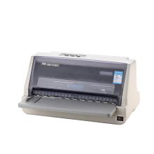 得实 DS1120 针式打印机  （单位：台）