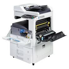 京瓷FS-C8525MFP彩色低速数码复印机标配含稿器、双面器、落地纸盒(台)