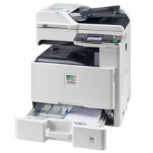 京瓷FS-C8520MFP彩色低速数码复印机标配含稿器、双面器、落地纸盒(台)
