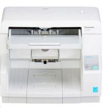 松下 KV-S5046H A3双面彩色扫描仪 白色（单位：台）