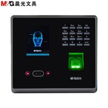 晨光 AEQ96709 面部指纹混合识别考勤机 本色（单位：台）