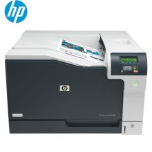 惠普/HP  CP5225dn A3  彩色激光打印机 商用办公 黑色