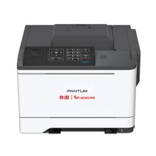 奔图/Pantum  CP2510DN A4单功能 彩色激光打印机 白色