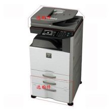 夏普 DX-2008UC 彩色激光数码复合机