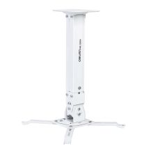 得力(deli)投影仪挂架 吸顶投影机吊架支架 长度40-60cm 33554