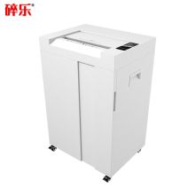 碎乐 100.2（4*25mm/80L）碎纸机