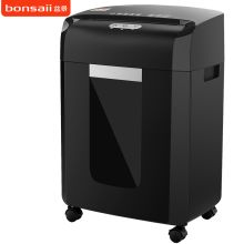 盆景 BONSAII X128巡航者系列办公碎纸机大容量碎纸多张可连续碎1小时 碎纸/订书针/卡片 
