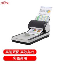 富士通 FUJITSU FI-7240 扫描仪A4高速双面自动进纸带平板