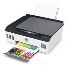 惠普 HP 511（100页/彩色）多功能一体机