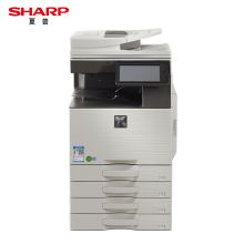 夏普 SHARP MX-B5051R（双面器/双面自动输稿器/网络打印卡/2300页）复印机