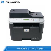 柯尼卡美能达 KONICA MINOLTA 3000MF 黑白一体机